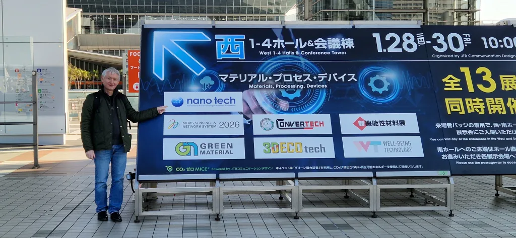 nanotech2024_nanoNET (1)