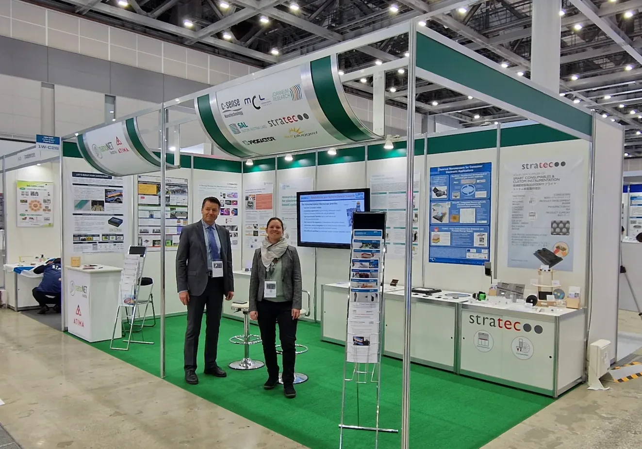 nanotech2024_nanoNET _Intro